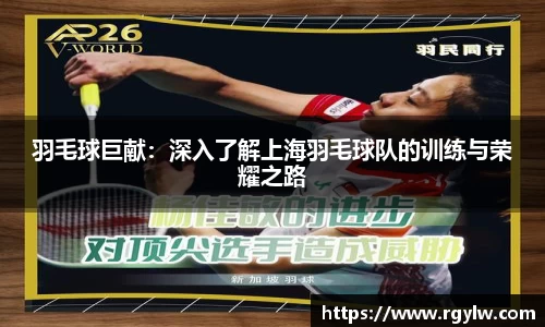 完美体育