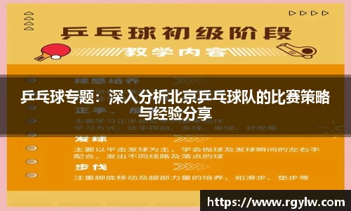 完美体育官网