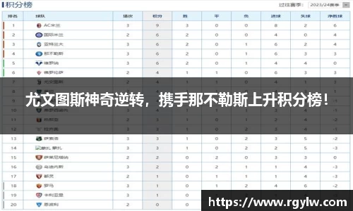 完美体育官网