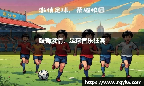 完美体育在线入口官网