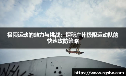 完美体育app下载安装