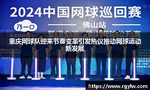 完美体育app下载安装