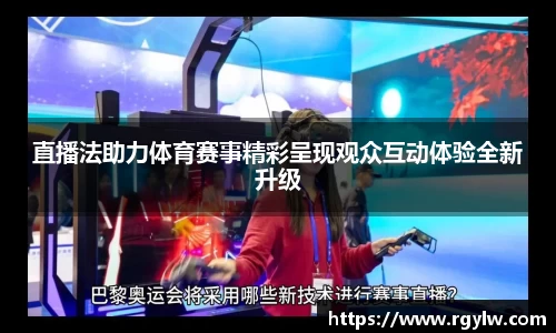 完美体育官网
