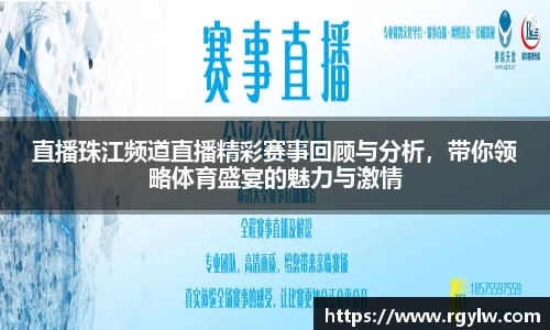 完美体育app下载安装
