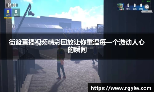 完美体育app下载安装