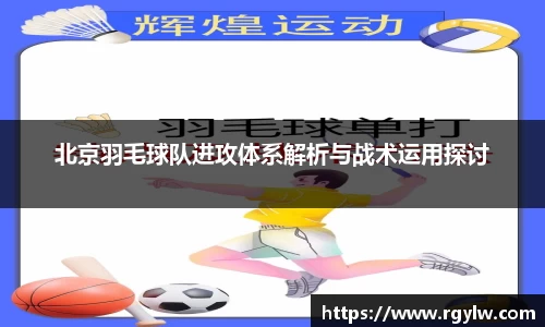 完美体育官网