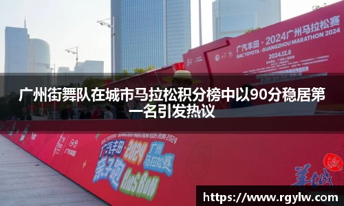 完美体育官网
