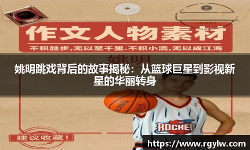 完美体育app下载安装