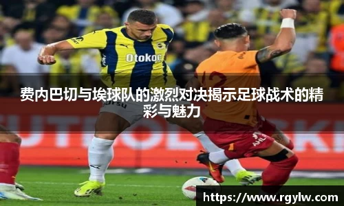 完美体育官网