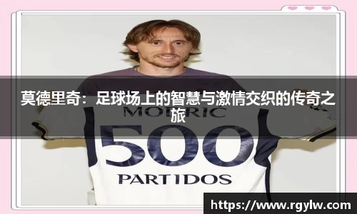 完美体育app下载安装