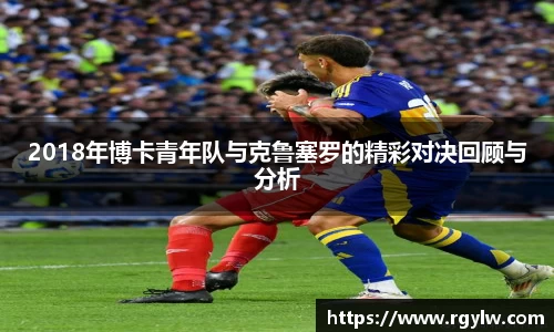 完美体育在线入口官网