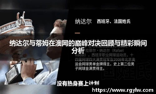 完美体育app下载安装