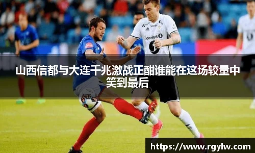 完美体育在线入口官网