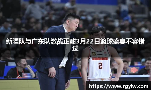 完美体育app下载安装