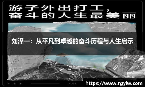 完美体育app下载安装