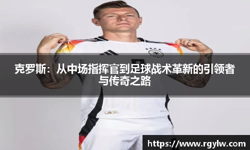 完美体育