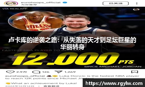 完美体育在线入口官网