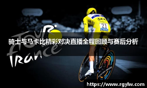 完美体育官网