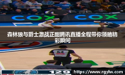完美体育app下载安装
