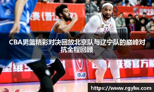 完美体育在线入口官网