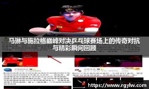 完美体育官网