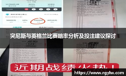 完美体育app下载安装