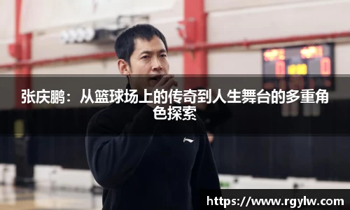 完美体育在线入口官网