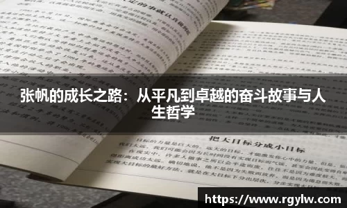 完美体育官网