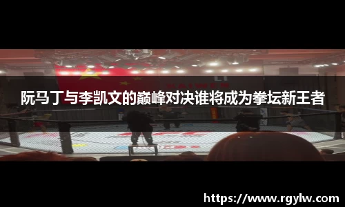完美体育app下载安装
